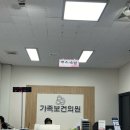 이윤형 | 울산 신정동 가족보건의원 1차영아검진 및 BCG예방접종 후기(feat.이윤형 선생님)