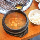 대교와한우 이미지