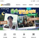 서구愛 마토콘서트 「아트캠프 패밀리 펀펀데이」 이미지