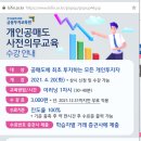 모의모든것 이미지