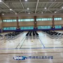 성포초등학교 이미지