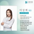 아라야한의원 네이버블로그