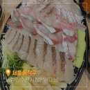 하늘에서 땅끝까지 | 노량진수산시장 땅끝마을 서울 데이트 장소 가볼만한곳 추천