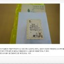 봉구스밥버거 전남대후문점 이미지