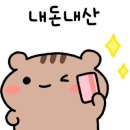 한재골 농원 이미지