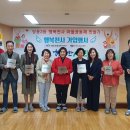 쌍용3동 행정복지센터 이미지