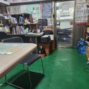 만수자동차공업사 이미지