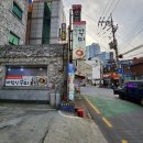바람난꾸미 이미지