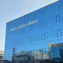 이마트24 신라스테이점 | 경주황리단길 호텔 신라레거시호텔 피트니스 후기