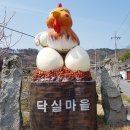 강동로-20 이미지