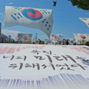 노들나루공원 이미지