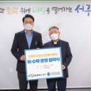 서구정신건강복지센터 이미지