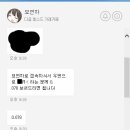 알유