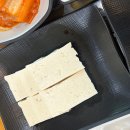 행복한손두부 | [아산 맛집] 드라이브 코스로 완벽했던 ‘송가네 손두부’ 부모님 입맛 사로잡은 솔직 후기