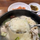 한방장수삼계탕 | 의정부맛집추천 든든한 보양식으로 제격인 장수한방삼계탕 솔직 후기