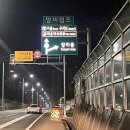 (주)부산시범공단 이미지