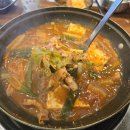 봉덕맛길 안내간판2 | 고령촌돼지찌개 봉덕점 봉덕동 해장국 둘이 먹기 딱 좋은 2인세트💕 제육볶음+찌개 든든하게 먹고 온 후기