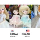 프린세스 돌스 이미지