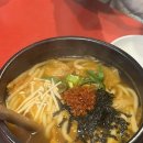투다리(신월성점) 이미지