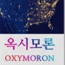 동네서재아롬답다 이미지