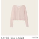 올띵스마켓 | 3월 일상, 소비 모음 zip