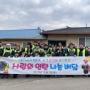 보람테크 이미지