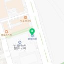 구산셀프주유소 이미지