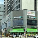 씨유 선부역지점 | 안산 _ 쾌적&청결, 주차 편리, 방문하기 좋은 지점 샤브올데이 안산선부점