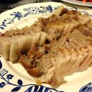 정가네 민박 이미지