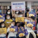 마리지역아동센터 이미지