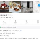 스튜디오아에르