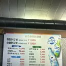 삼호춘천닭갈비 네이버블로그