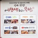 고기극찬-미추홀점 | 역 족발 맛집 끝판왕! 부모님도 극찬한 내인생 최고의 족발 주안점 솔직후기🐷주안역맛집 주안맛집 인천족발