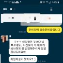 떡과찬 이미지