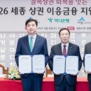 이응 - 마포구 망원로4길 9-10 | 이응