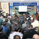 북천면사무소 이미지