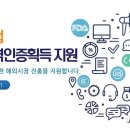 에이치에스메디칼 이미지