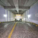 반도중앙공인중개사사무소 이미지