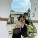 아산 에이원 농장 | [여름휴가일상_3]예산 당일여행: 백종원 예산시장/예당호 모노레일/예산감성카페