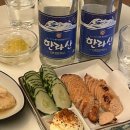 한라산횟집