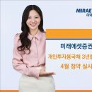 (주)신라이앤씨 이미지