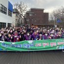 월피동행정복지센터 이미지