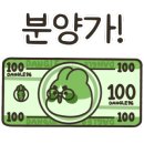 백운호수약국 이미지