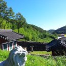 학삼서원 이미지