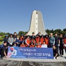 표선 이미지