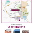 중흥S-클래스 이미지