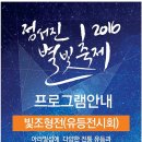 애드몬 이미지