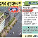 S.H 타워 이미지