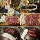 화성정숯불구이 이미지