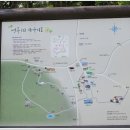 동산1리 이미지